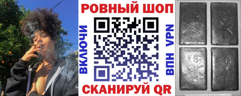  КОКАИН Смоленск