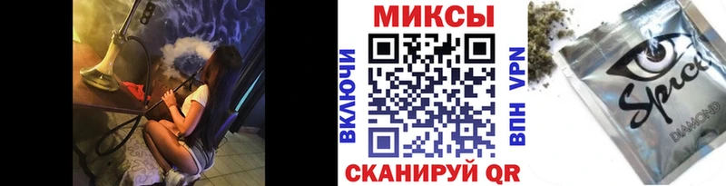площадка какой сайт МЕГА ССЫЛКА БУТИРАТ буратино Смоленск где купить наркоту