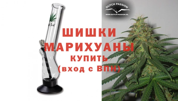 ECSTASY Киреевск