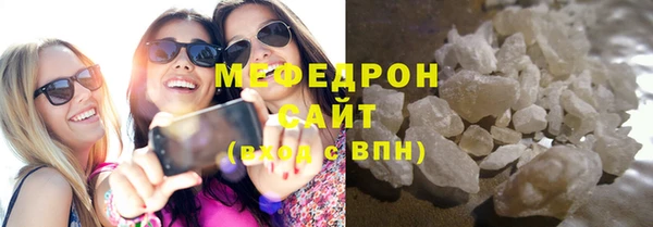 гашиш Шали