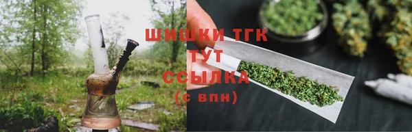 бутик Киренск
