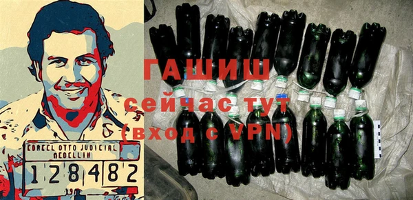 бутик Киренск