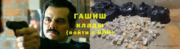 бутик Киренск