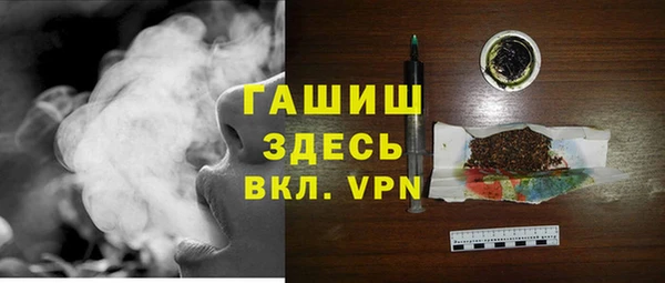ECSTASY Киреевск