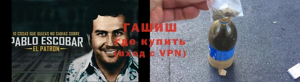 экстази Кинешма