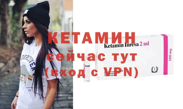 бутик Киренск