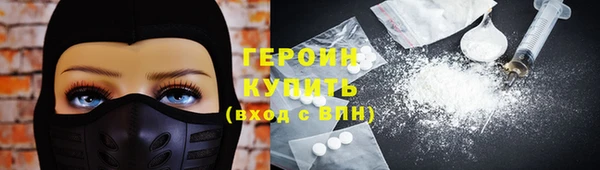 ECSTASY Киреевск