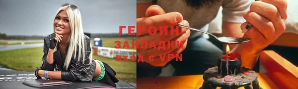ECSTASY Киреевск
