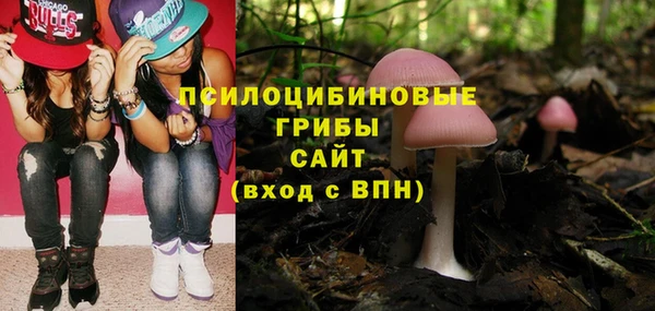 бутик Киренск