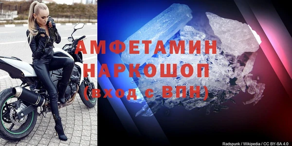 ECSTASY Киреевск