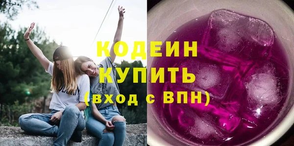 бутик Киренск