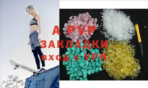 ECSTASY Киреевск