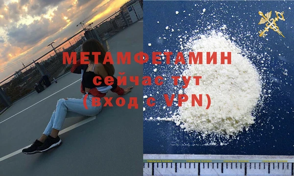 бутик Киренск