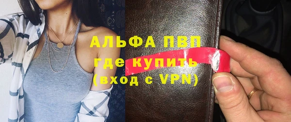 ECSTASY Киреевск