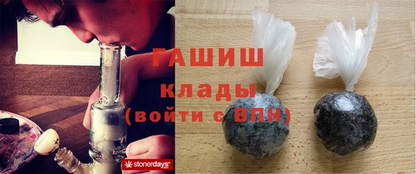 бутик Киренск