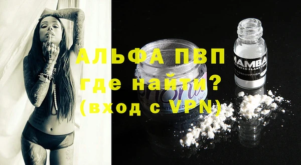 бутик Киренск