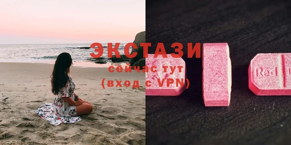 бутик Киренск