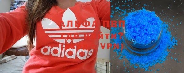 ECSTASY Киреевск