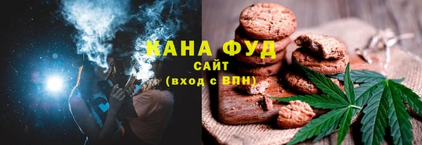 ECSTASY Киреевск