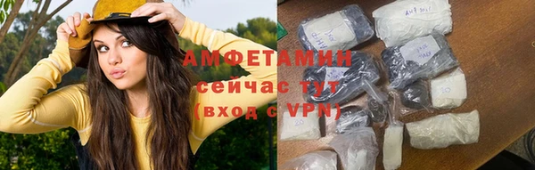 ECSTASY Киреевск