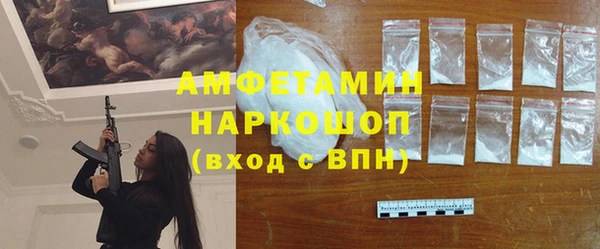 бутик Киренск