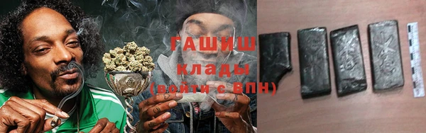 ECSTASY Киреевск