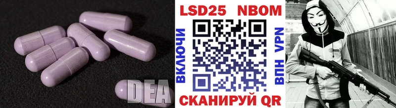 блэк спрут рабочий сайт  Смоленск  Лсд 25 экстази ecstasy  магазин продажи наркотиков 