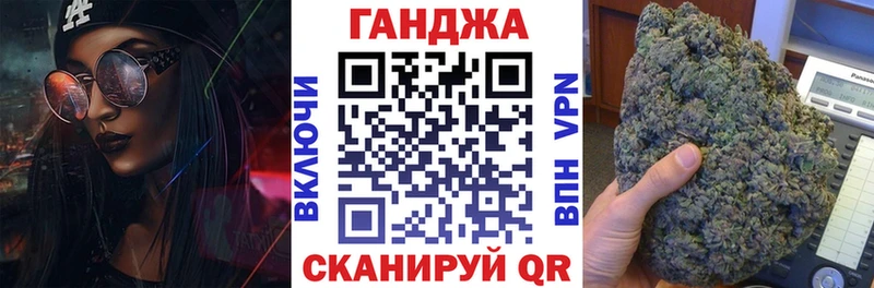Конопля план  продажа наркотиков  Смоленск 